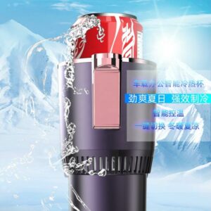 2-in-1 Auto Cooling and Heating Cup Holder Portable Smart Car Cup Drinks Holder - Image 3