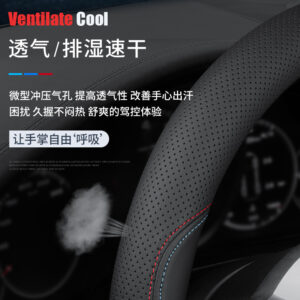 Anti slip Fashionable Sports Steering Wheel Protective Cover - Image 4